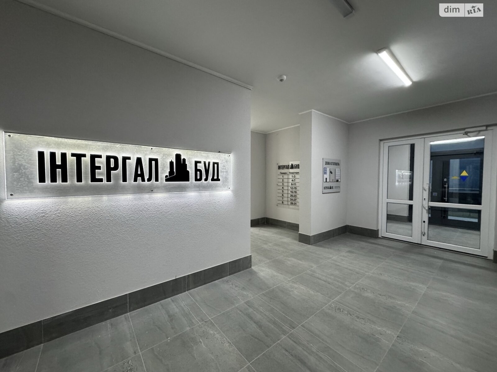 Продаж однокімнатної квартири в Чернівцях, на вул. Київська 31К, район Шевченківський фото 1 Продаж однокімнатної квартири в Чернівцях, на вул. Київська 31К, район Шевченківський фото 1