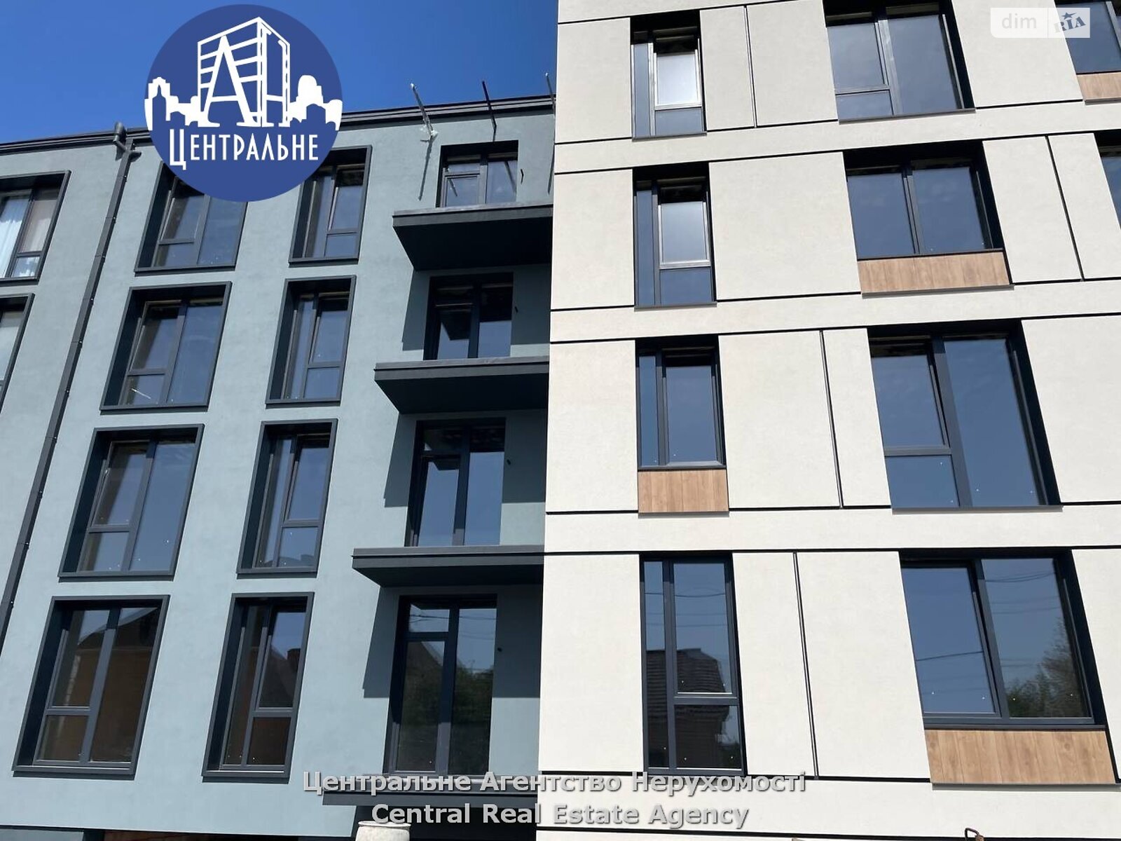 Продажа двухкомнатной квартиры в Черновцах, на ул. Кисловодская 10, район Шевченковский фото 1 Продажа двухкомнатной квартиры в Черновцах, на ул. Кисловодская 10, район Шевченковский фото 1
