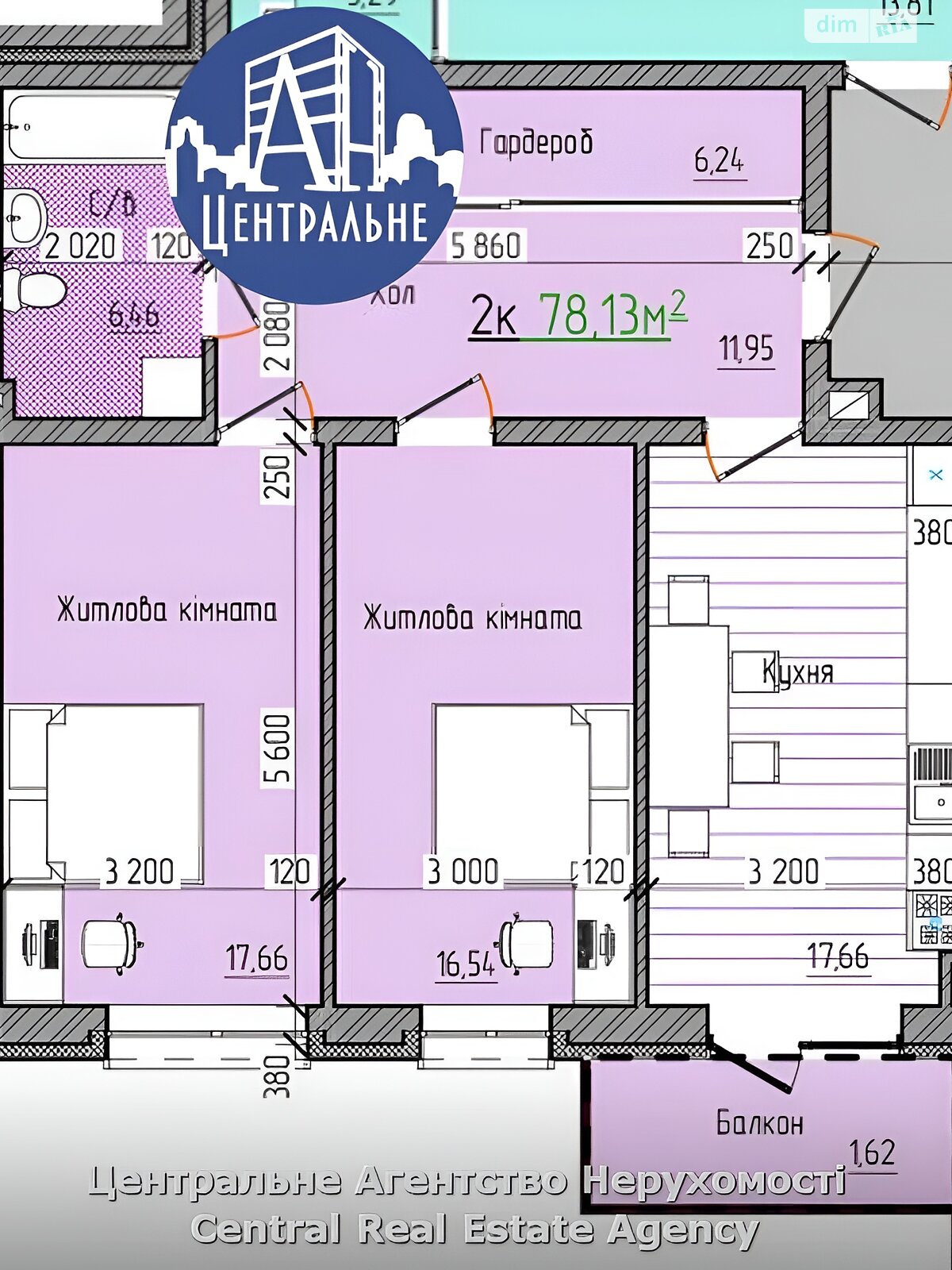 Продажа двухкомнатной квартиры в Черновцах, на ул. Кисловодская 10, район Шевченковский фото 1 Продажа двухкомнатной квартиры в Черновцах, на ул. Кисловодская 10, район Шевченковский фото 1