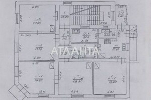 Продажа пятикомнатной квартиры в Черновцах, на ул. Конституционная, район Шевченковский фото 2