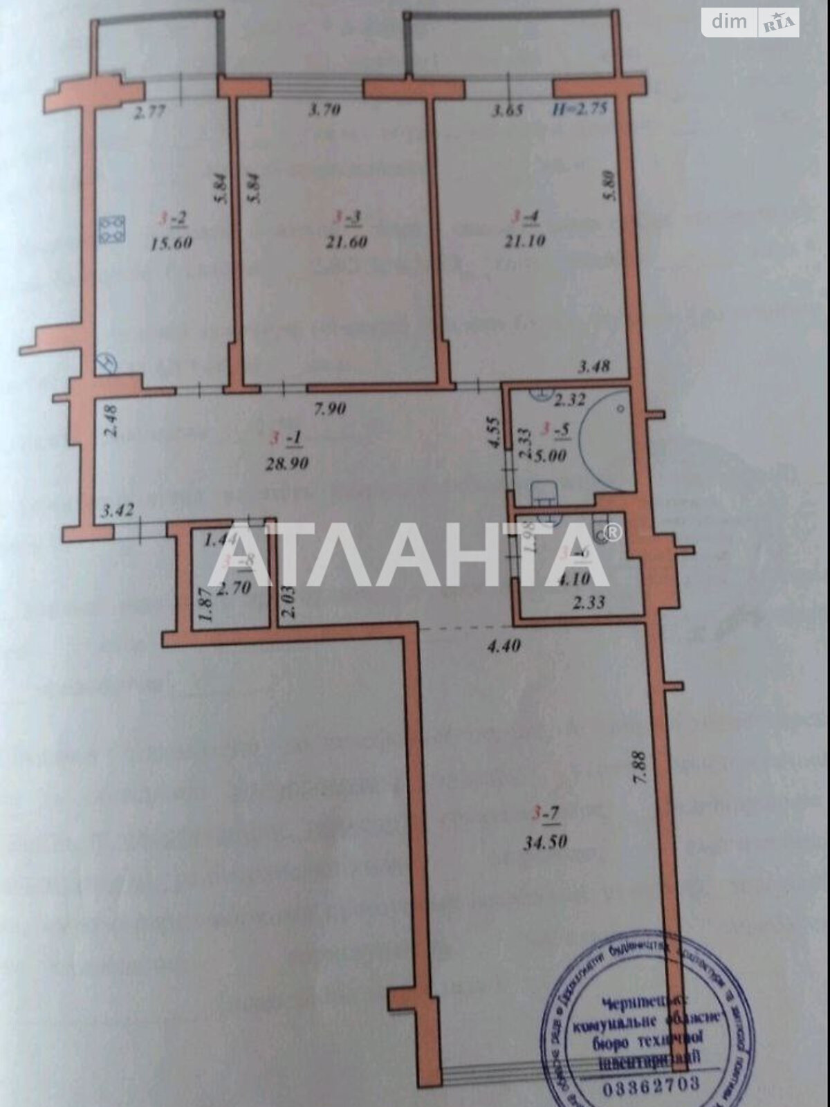 Продажа четырехкомнатной квартиры в Черновцах, на ул. Коперника Николая, район Шевченковский фото 1