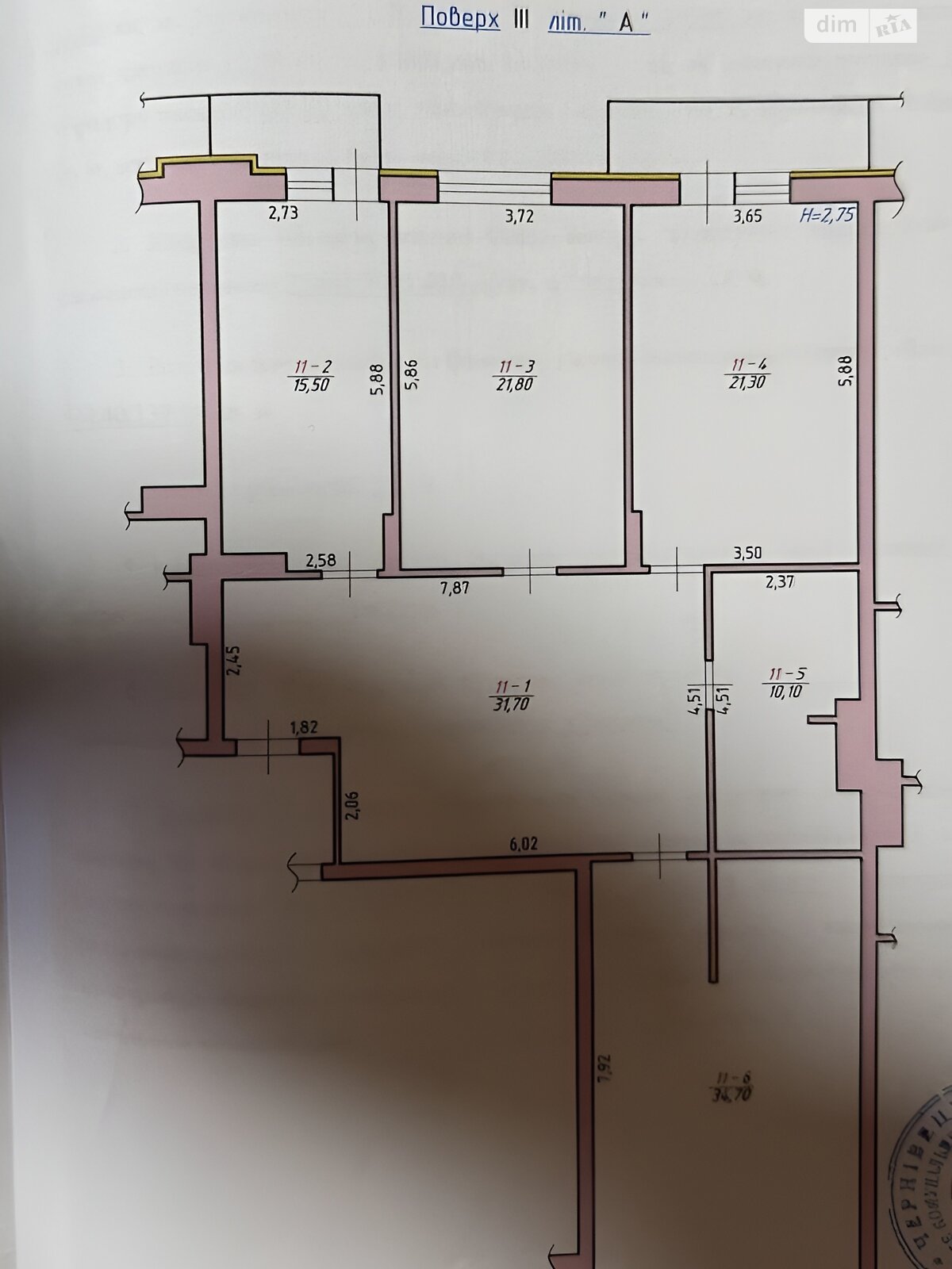 Продажа трехкомнатной квартиры в Черновцах, на ул. Коперника Николая 6, район Шевченковский фото 1 Продажа трехкомнатной квартиры в Черновцах, на ул. Коперника Николая 6, район Шевченковский фото 1