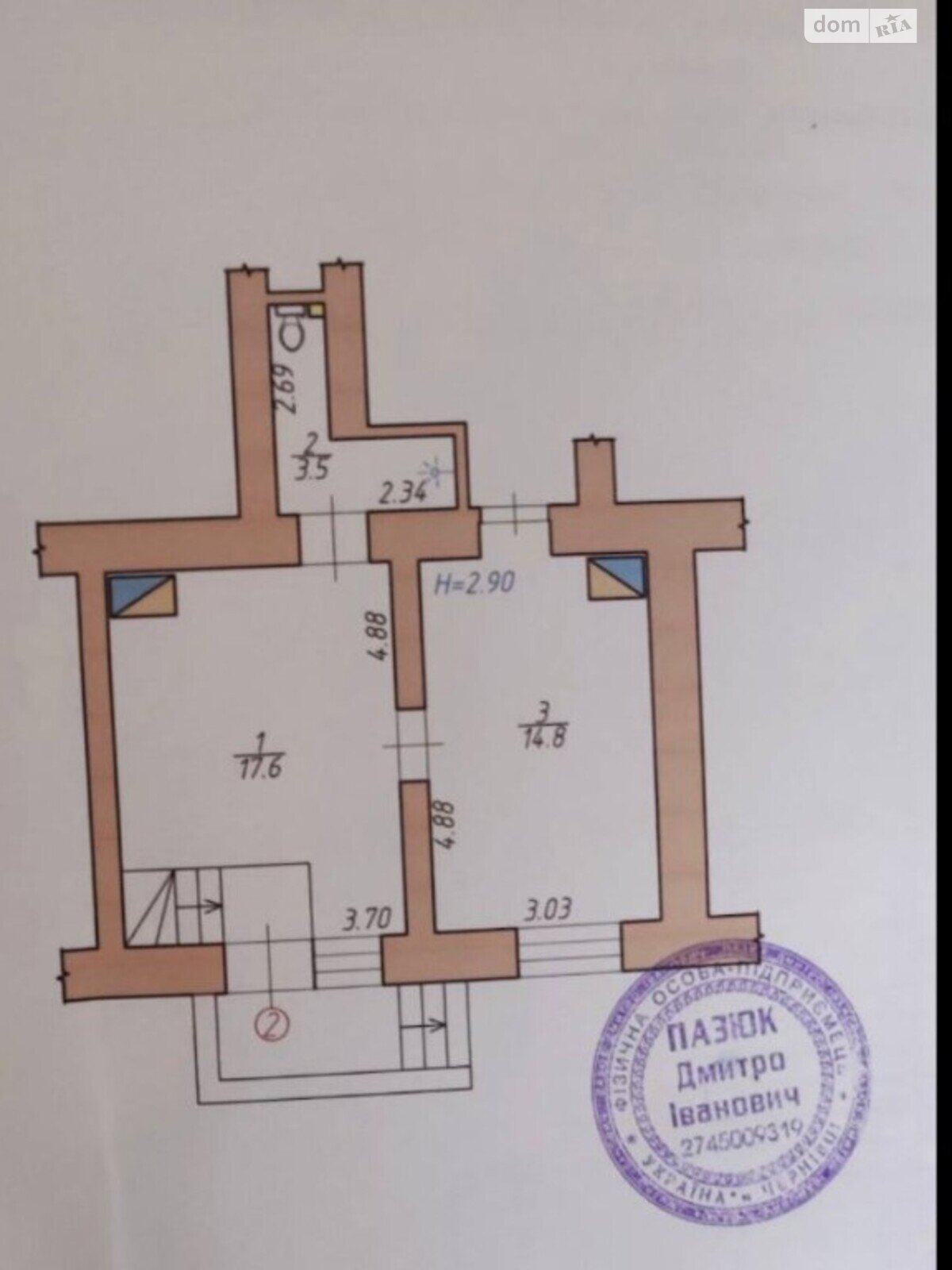 Продаж двокімнатної квартири в Чернівцях, на вул. Лесі Українки, район Шевченківський фото 1