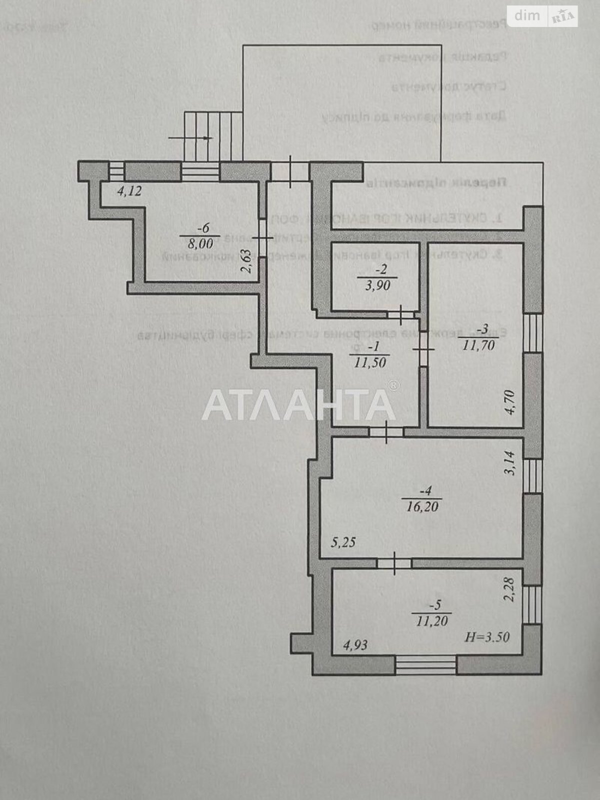 Продаж трикімнатної квартири в Чернівцях, на вул. Аксенина Василя, район Шевченківський фото 1