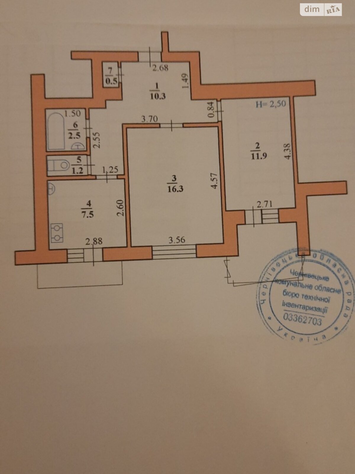 Продаж двокімнатної квартири в Чернівцях, на вул. Небесної Сотні 19, район Шевченківський фото 1 Продаж двокімнатної квартири в Чернівцях, на вул. Небесної Сотні 19, район Шевченківський фото 1