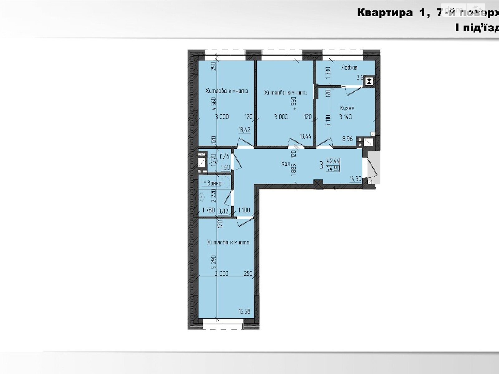 Продажа трехкомнатной квартиры в Черновцах, на просп. Независимости 137А, район Шевченковский фото 1