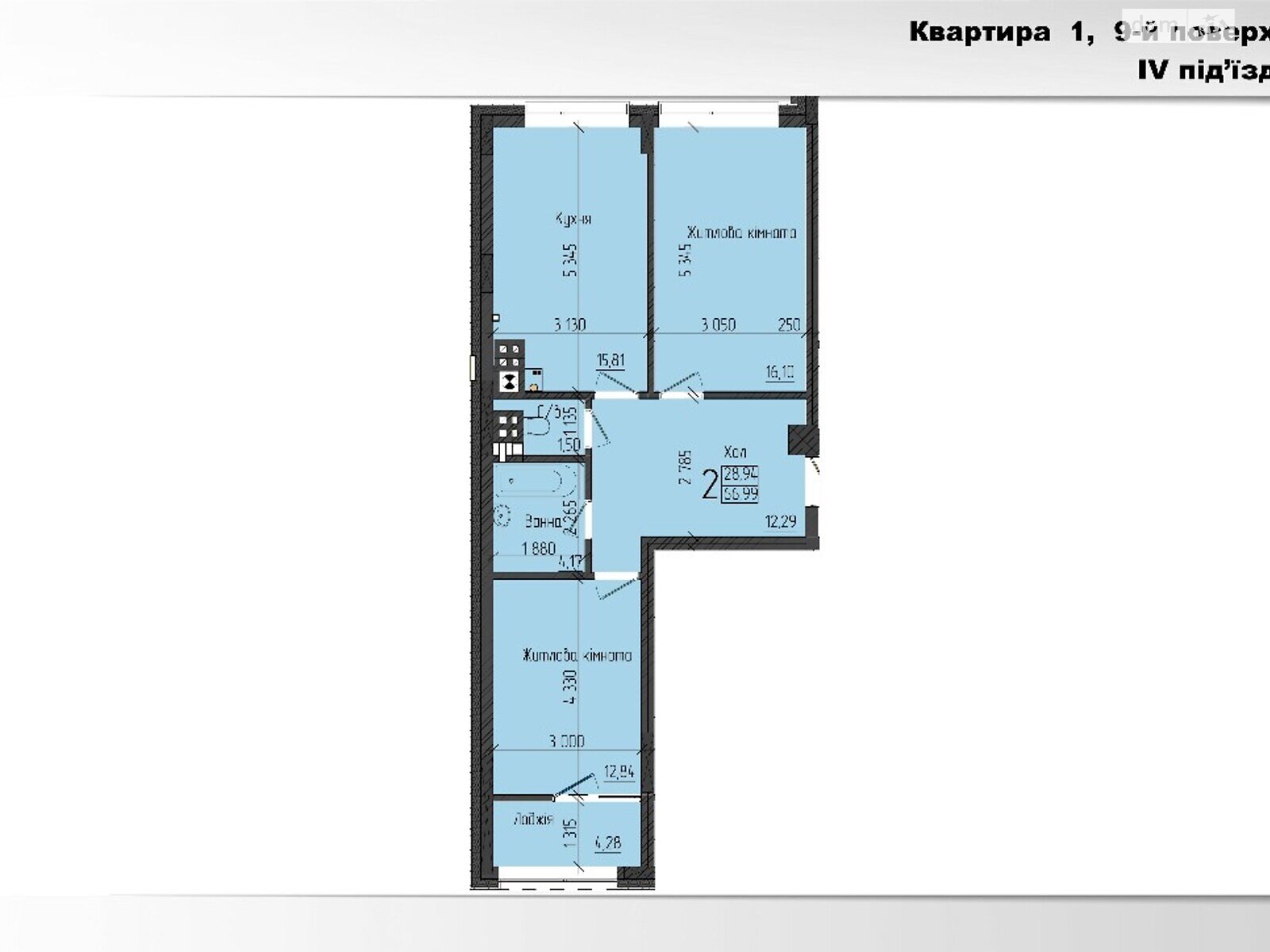 Продажа двухкомнатной квартиры в Черновцах, на просп. Независимости 137А, район Шевченковский фото 1