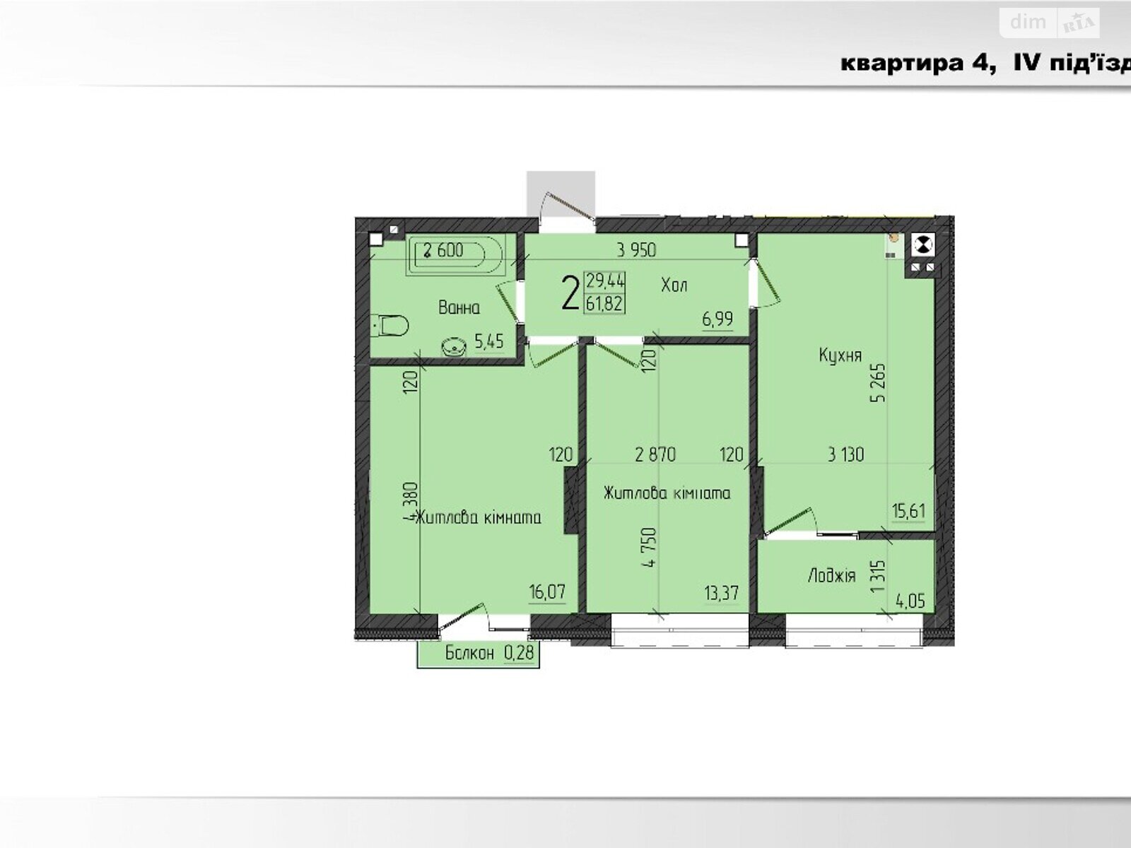 Продажа двухкомнатной квартиры в Черновцах, на просп. Независимости 137А, район Шевченковский фото 1