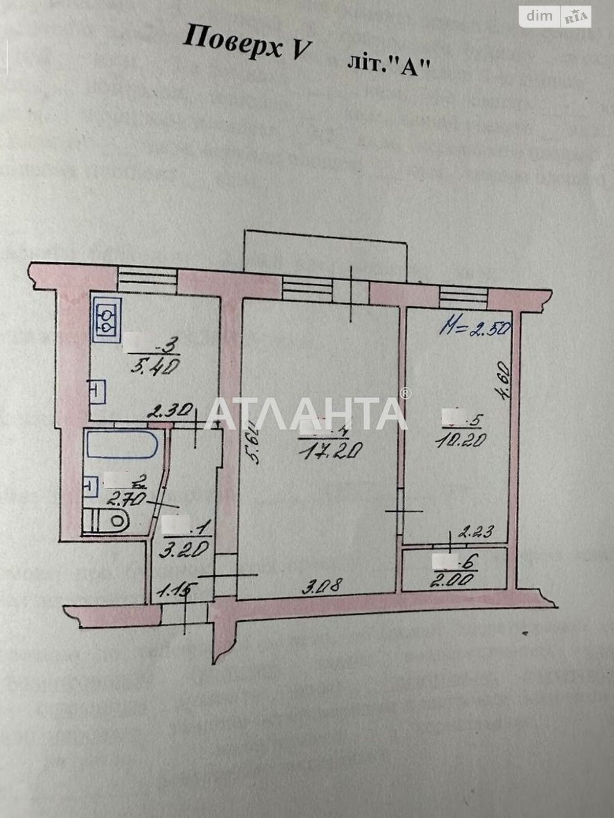 Продаж двокімнатної квартири в Чернівцях, на просп. Незалежності, район Шевченківський фото 1