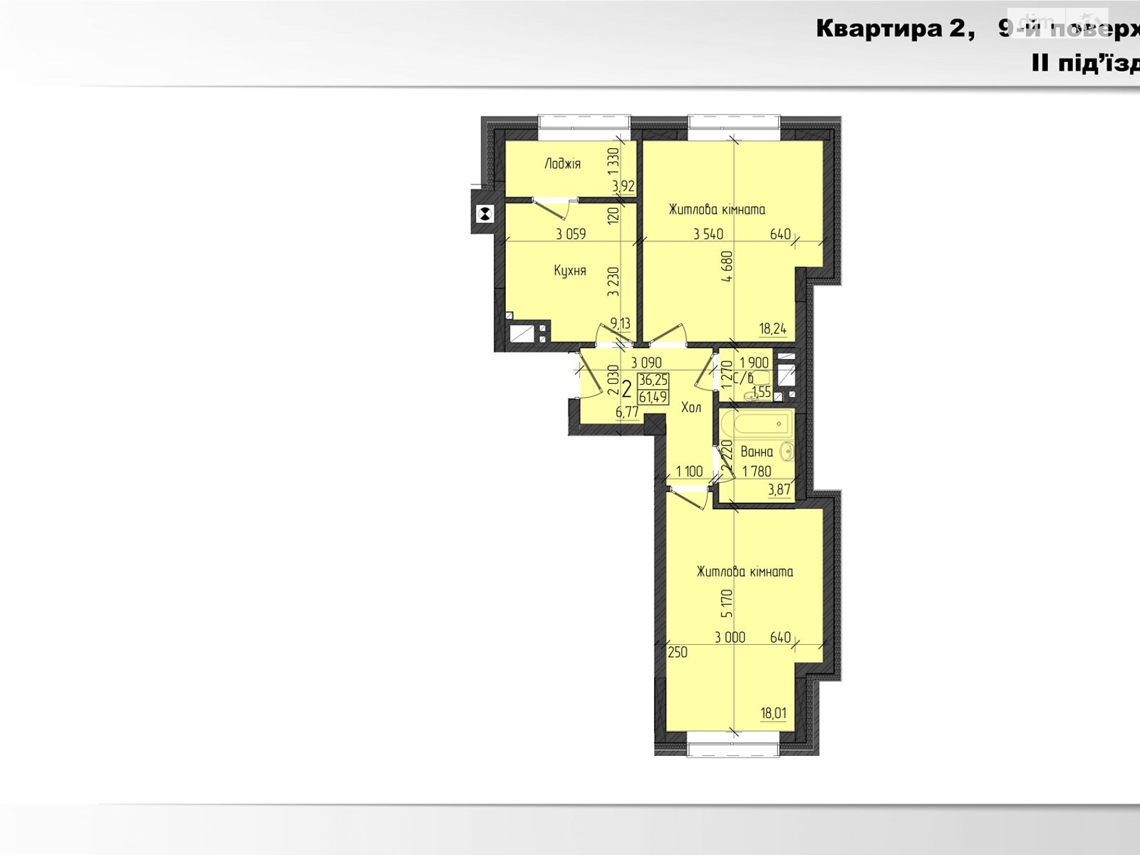 Продаж двокімнатної квартири в Чернівцях, на просп. Незалежності 137А, район Шевченківський фото 1