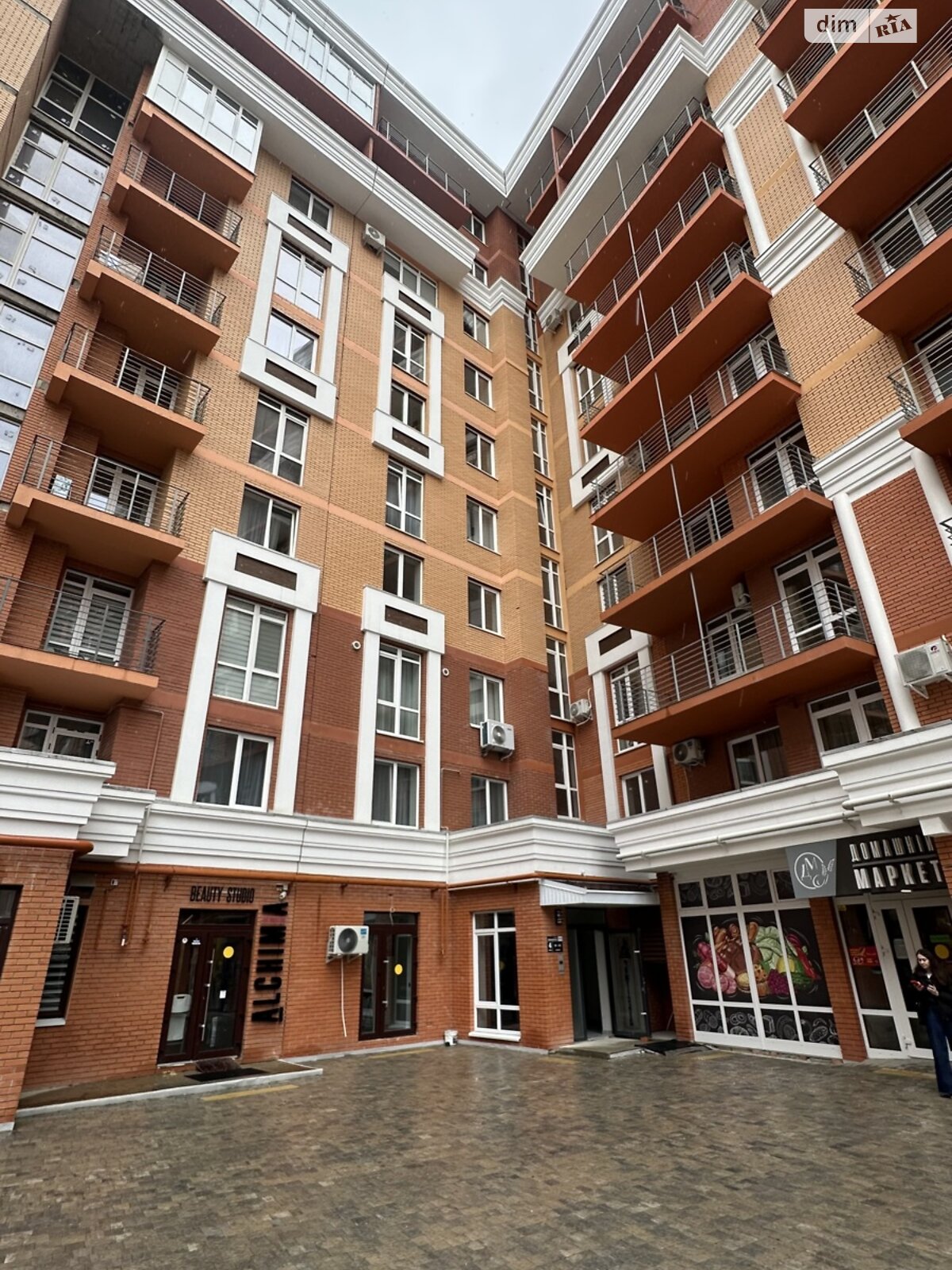 Продажа пятикомнатной квартиры в Черновцах, на просп. Независимости 106А, кв. 123, район Шевченковский фото 1 Продажа пятикомнатной квартиры в Черновцах, на просп. Независимости 106А, кв. 123, район Шевченковский фото 1
