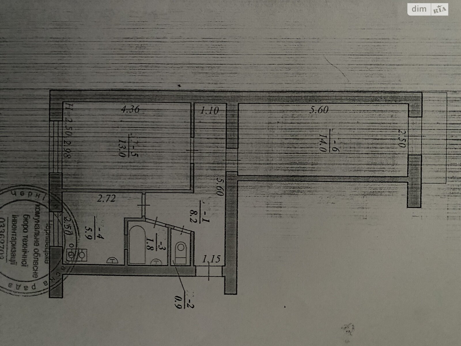 Продажа двухкомнатной квартиры в Черновцах, на просп. Независимости, район Шевченковский фото 1