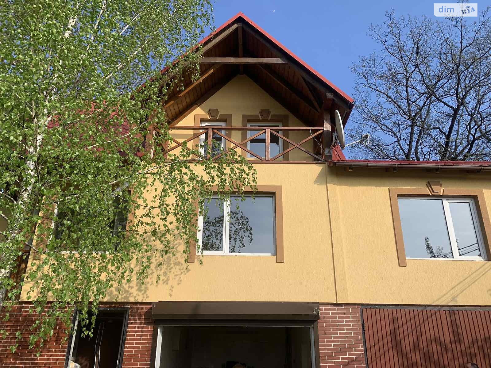 Продажа четырехкомнатной квартиры в Черновцах, на пер. Ореховский, район Шевченковский фото 1 Продажа четырехкомнатной квартиры в Черновцах, на пер. Ореховский, район Шевченковский фото 1
