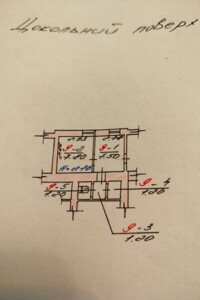Продажа однокомнатной квартиры в Черновцах, на ул. Переяславская, район Шевченковский фото 2