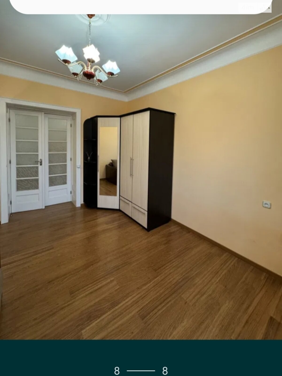 Продаж чотирикімнатної квартири в Чернівцях, на вул. Садова, район Шевченківський фото 1 Продаж чотирикімнатної квартири в Чернівцях, на вул. Садова, район Шевченківський фото 1