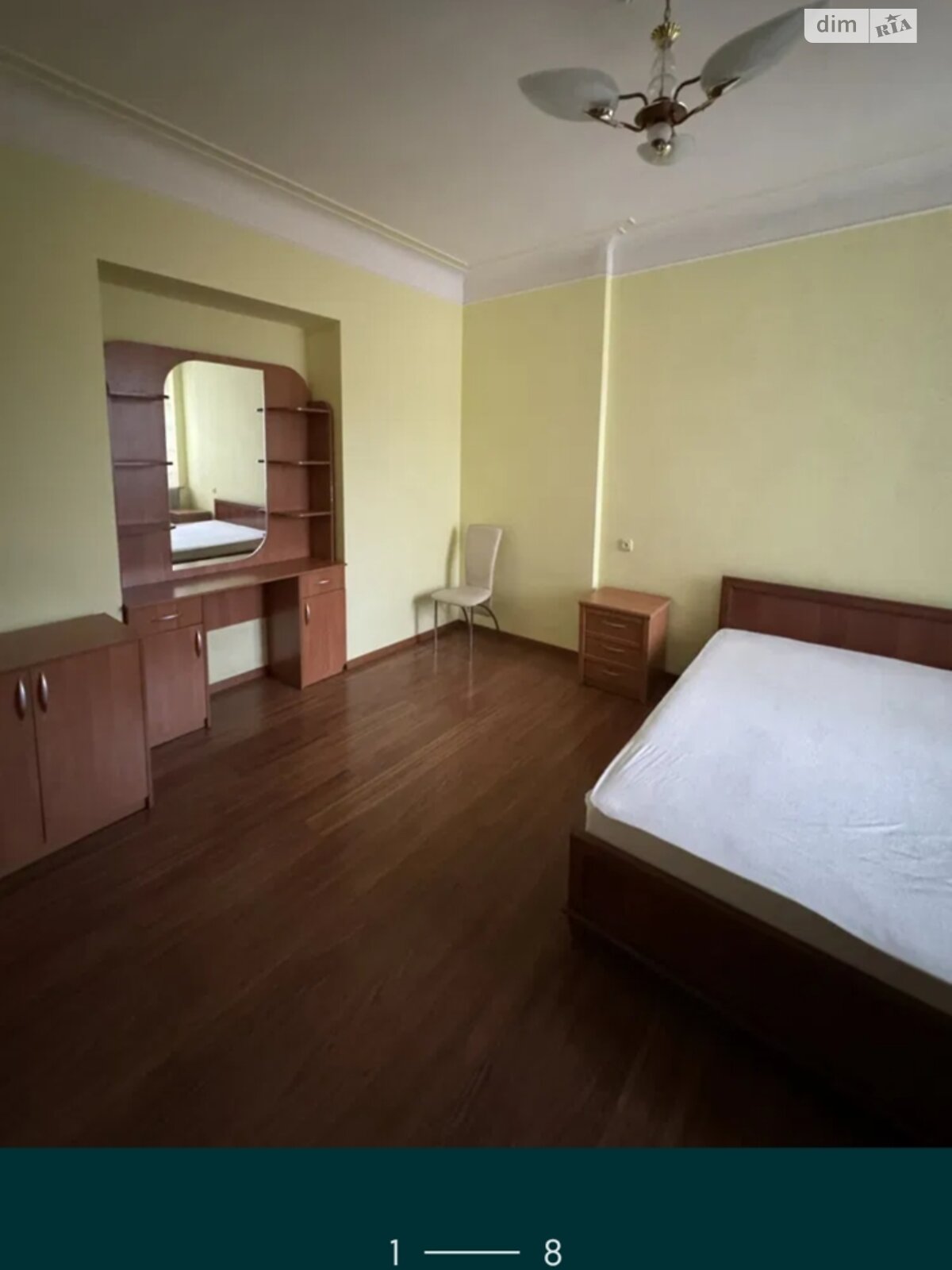 Продаж чотирикімнатної квартири в Чернівцях, на вул. Садова, район Шевченківський фото 1 Продаж чотирикімнатної квартири в Чернівцях, на вул. Садова, район Шевченківський фото 1