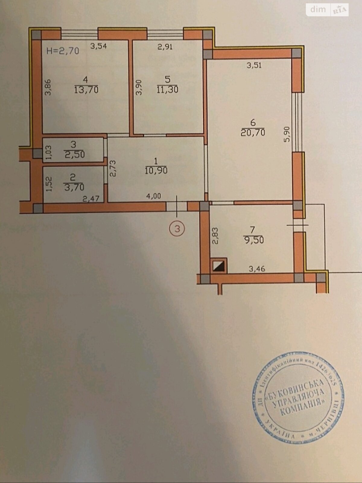 Продаж трикімнатної квартири в Чернівцях, на вул. Василя Аксенина, район Шевченківський фото 1 Продаж трикімнатної квартири в Чернівцях, на вул. Василя Аксенина, район Шевченківський фото 1