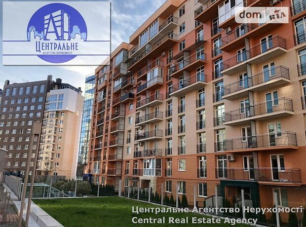 Продаж чотирикімнатної квартири в Чернівцях на вул. Воробкевича Сидора район Шевченківський фото 1 Продаж чотирикімнатної квартири в Чернівцях на вул. Воробкевича Сидора район Шевченківський фото 1