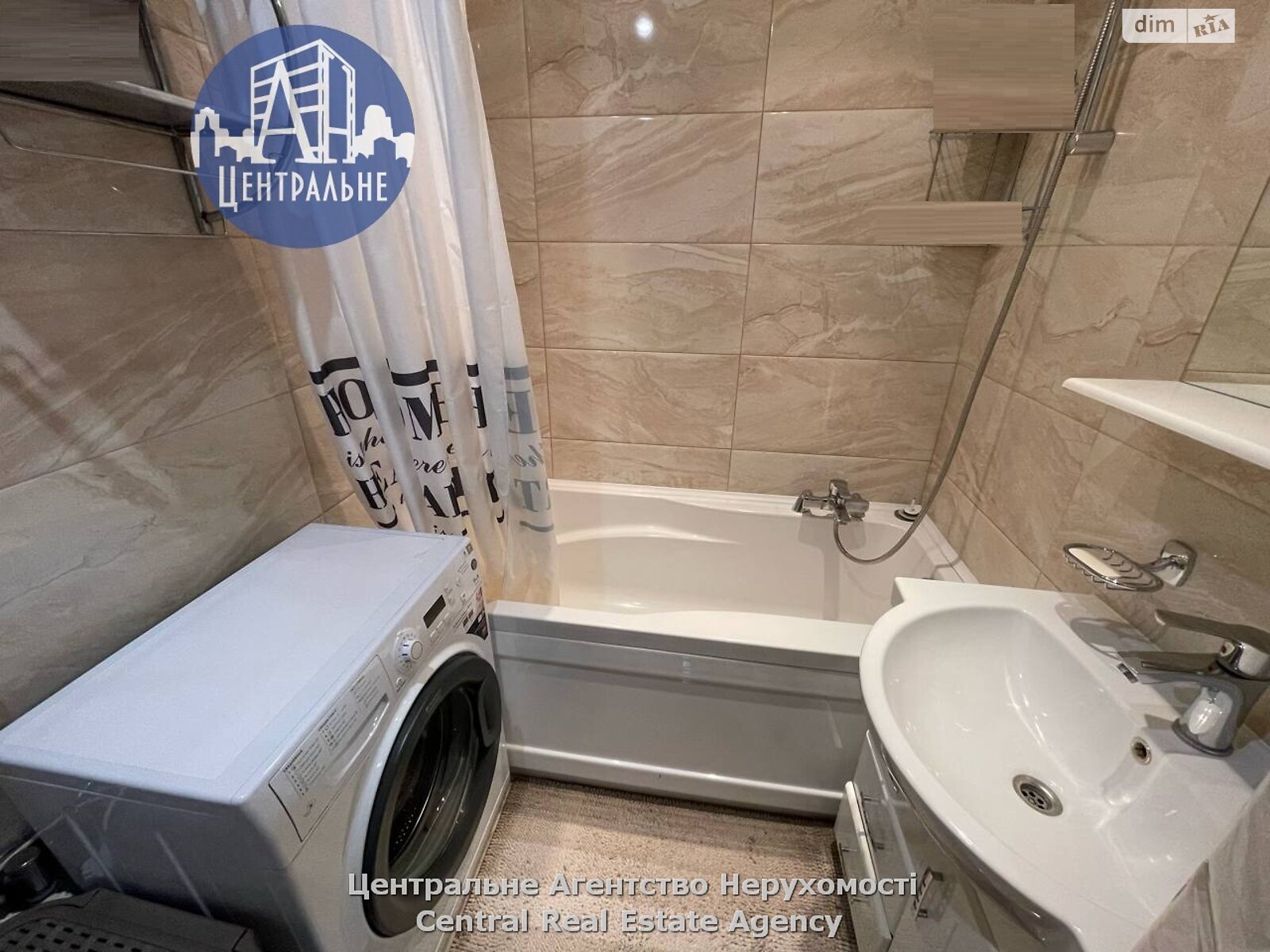 Продаж трикімнатної квартири в Чернівцях, на вул. Воробкевича Сидора, район Шевченківський фото 1 Продаж трикімнатної квартири в Чернівцях, на вул. Воробкевича Сидора, район Шевченківський фото 1