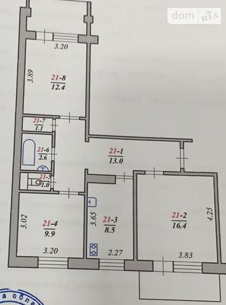 Продажа трехкомнатной квартиры в Черновцах, на Район Депоту район Шевченковский фото 1 Продажа трехкомнатной квартиры в Черновцах, на Район Депоту район Шевченковский фото 1