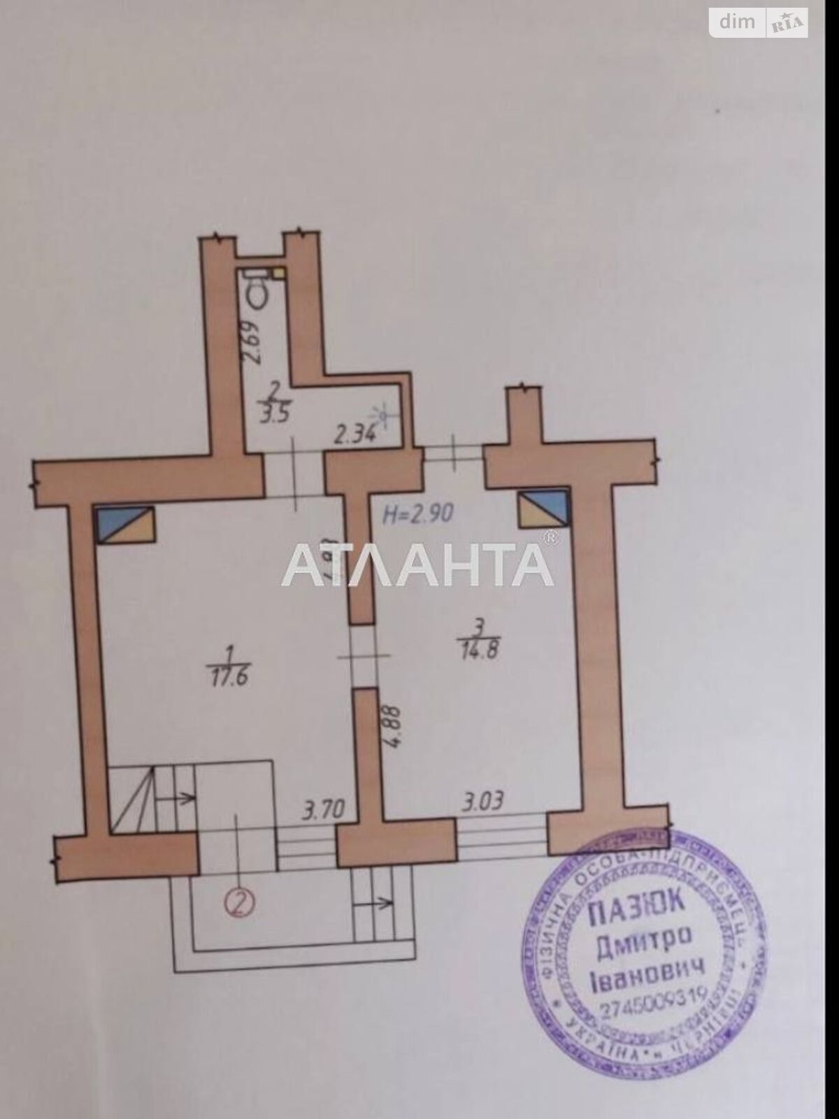 Продажа двухкомнатной квартиры в Черновцах, на ул. Леси Украинский, район Шевченковский фото 1