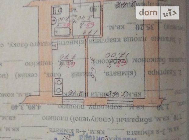 Продажа однокомнатной квартиры в Черновцах на Полэтаэва 6А, район Шевченковский, фото 1 Продажа однокомнатной квартиры в Черновцах на Полэтаэва 6А, район Шевченковский, фото 1