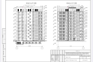 Продажа двухкомнатной квартиры в Черновцах, на бул. Буковинского вече 1, район Сторожинецкая фото 2