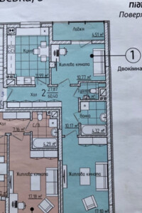 Продажа двухкомнатной квартиры в Черновцах, на ул. Ковельская 5, район Сторожинецкая фото 2