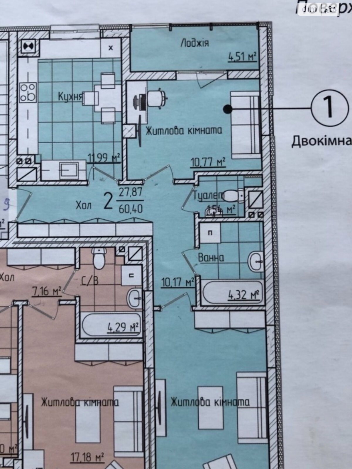 Продаж двокімнатної квартири в Чернівцях, на вул. Ковельська 5, район Сторожинецька фото 1