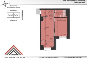 Продажа однокомнатной квартиры в Черновцах, на ул. Сторожинецкая 70А, район Сторожинецкая фото 2