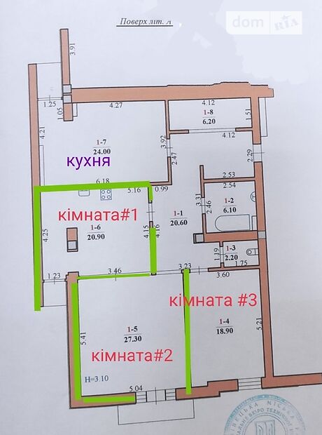Продаж трикімнатної квартири в Чернівцях на вул. 28 Червня район Центр фото 1 Продаж трикімнатної квартири в Чернівцях на вул. 28 Червня район Центр фото 1