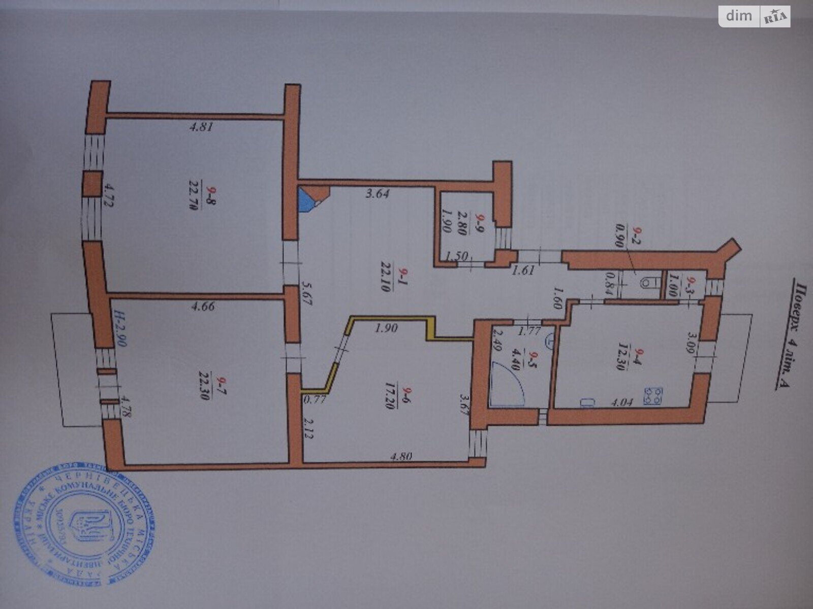 Продажа трехкомнатной квартиры в Черновцах, на ул. Главная, район Центр фото 1