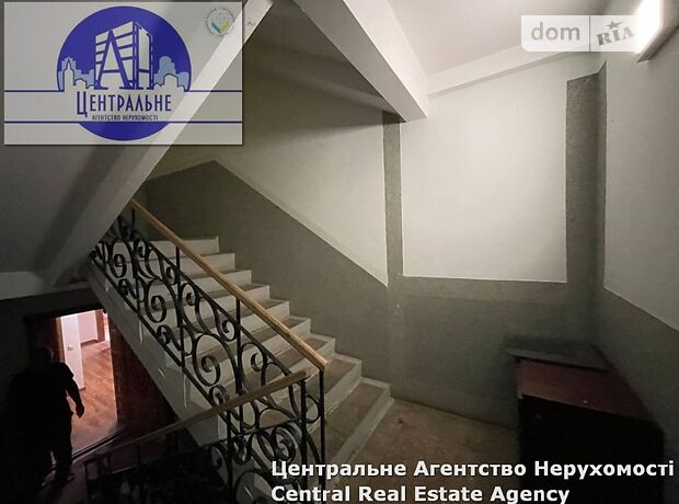 Продаж п`ятикімнатної квартири в Чернівцях на 1-й пров. Кармелюка Устима район Центр фото 1 Продаж п`ятикімнатної квартири в Чернівцях на 1-й пров. Кармелюка Устима район Центр фото 1