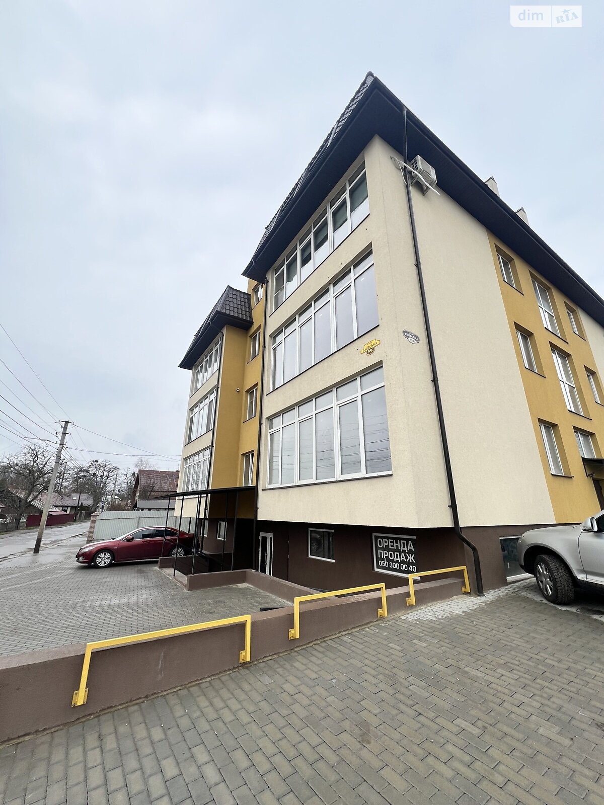 Продаж двокімнатної квартири в Чернівцях, на вул. Київська, район Центр фото 1 Продаж двокімнатної квартири в Чернівцях, на вул. Київська, район Центр фото 1