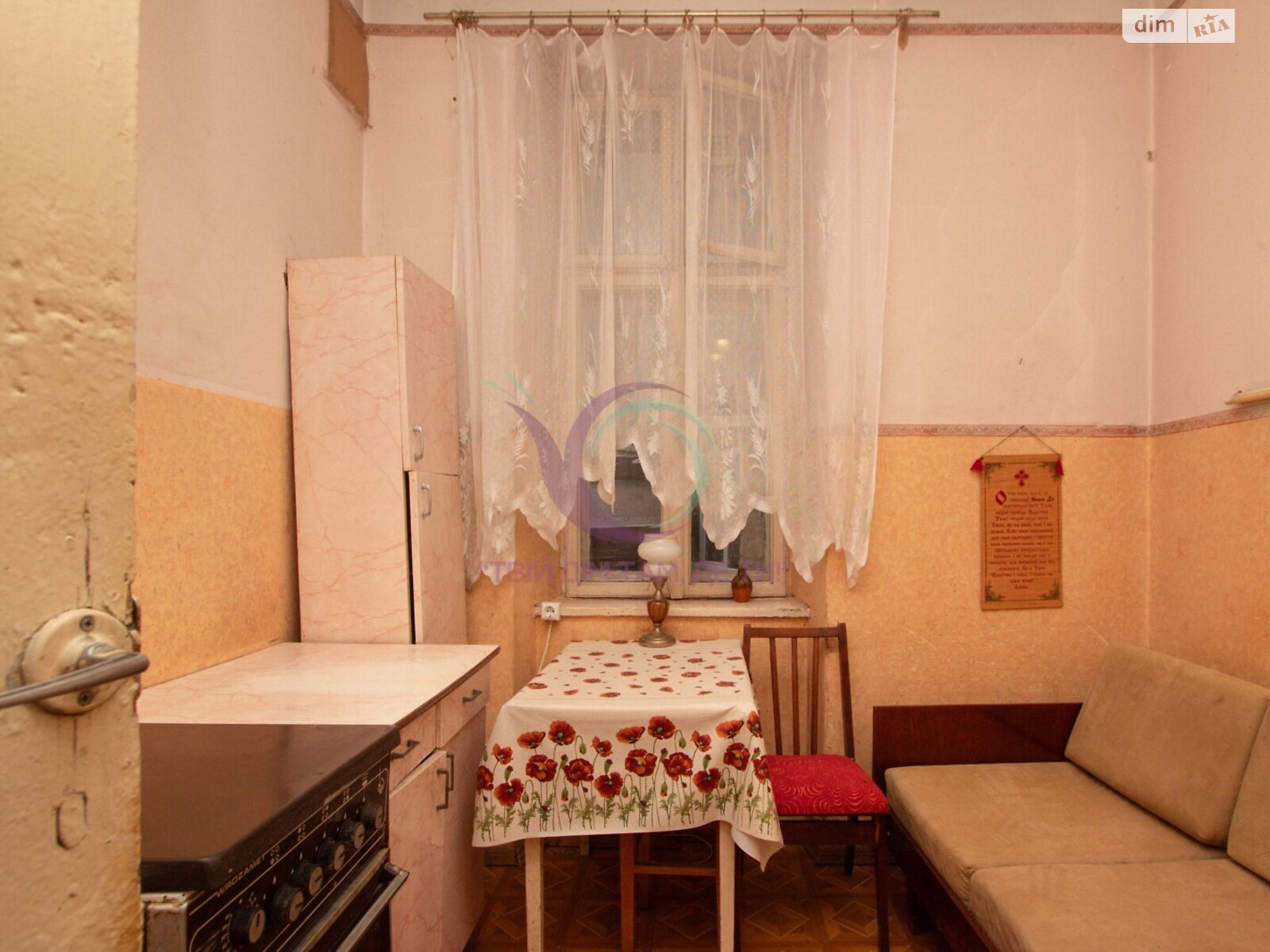 Продаж однокімнатної квартири в Чернівцях, на вул. Кобилянська, район Центр фото 1