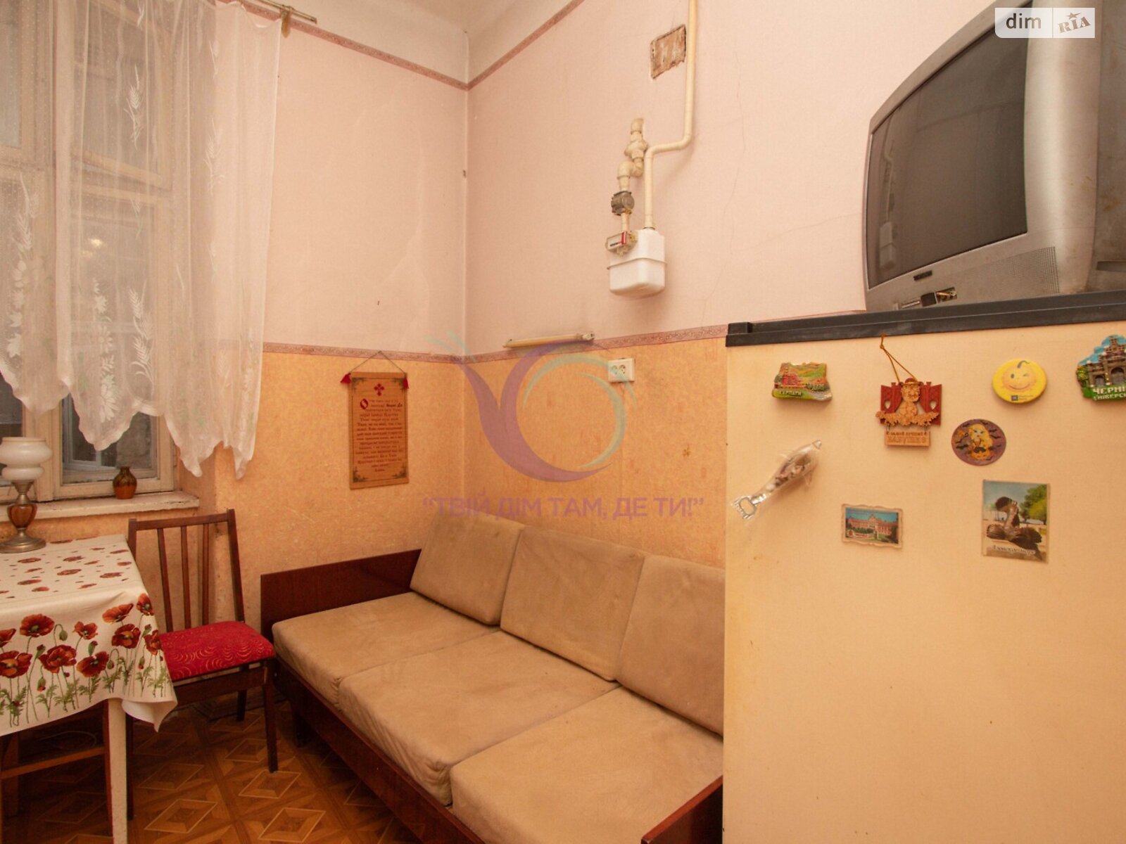 Продаж однокімнатної квартири в Чернівцях, на вул. Кобилянська, район Центр фото 1