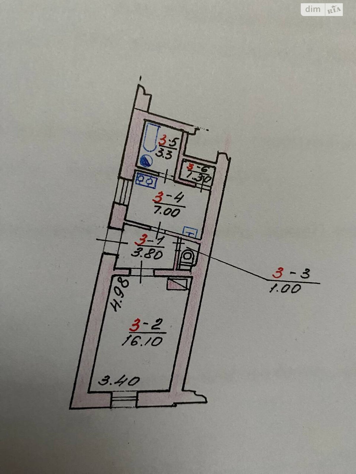 Продаж однокімнатної квартири в Чернівцях, на вул. Кобилиці Лук'яна, район Центр фото 1 Продаж однокімнатної квартири в Чернівцях, на вул. Кобилиці Лук'яна, район Центр фото 1