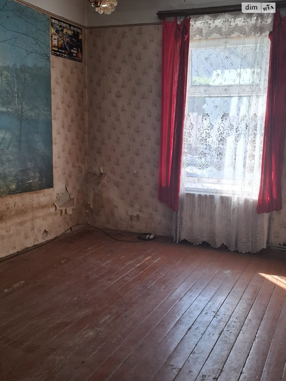 Продажа однокомнатной квартиры в Черновцах, на ул. Кобылицы Лукьяна, район Центр фото 1 Продажа однокомнатной квартиры в Черновцах, на ул. Кобылицы Лукьяна, район Центр фото 1