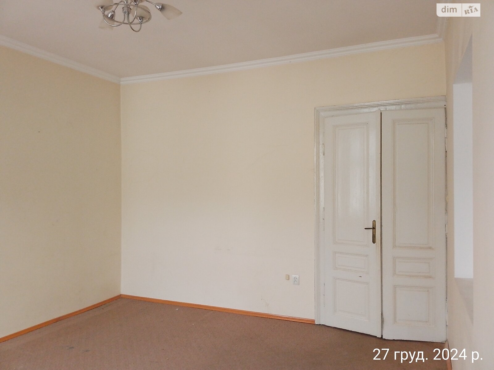 Продажа трехкомнатной квартиры в Черновцах, на ул. Кохановского Антона 4, кв. 5, район Центр фото 1 Продажа трехкомнатной квартиры в Черновцах, на ул. Кохановского Антона 4, кв. 5, район Центр фото 1