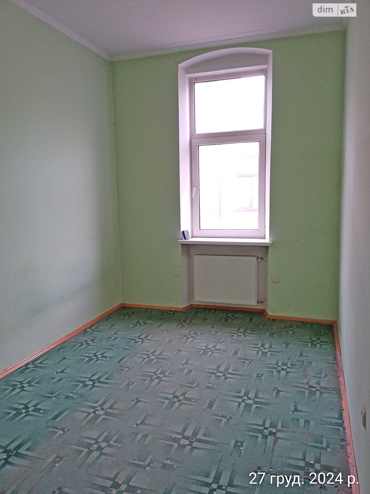Продажа трехкомнатной квартиры в Черновцах, на ул. Кохановского Антона 4, кв. 5, район Центр фото 1 Продажа трехкомнатной квартиры в Черновцах, на ул. Кохановского Антона 4, кв. 5, район Центр фото 1