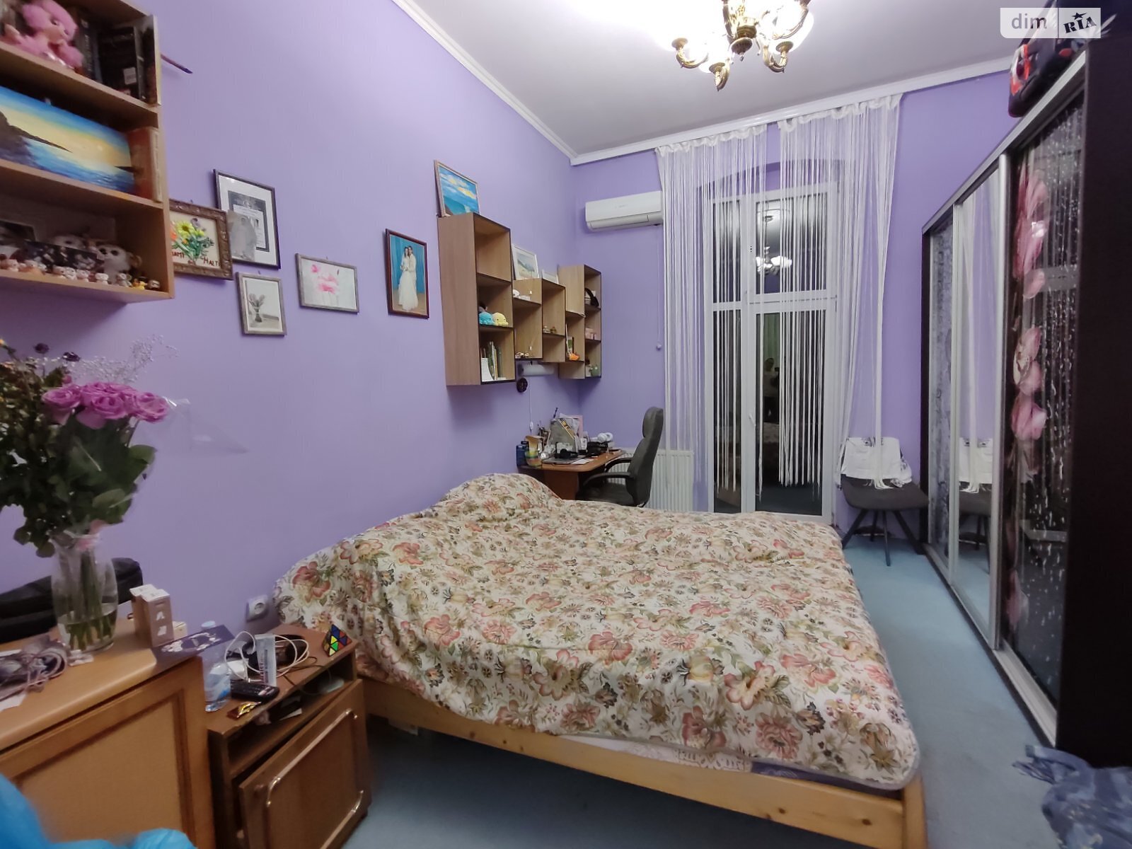 Продажа двухкомнатной квартиры в Черновцах, на ул. Переяславская 6, район Центр фото 1