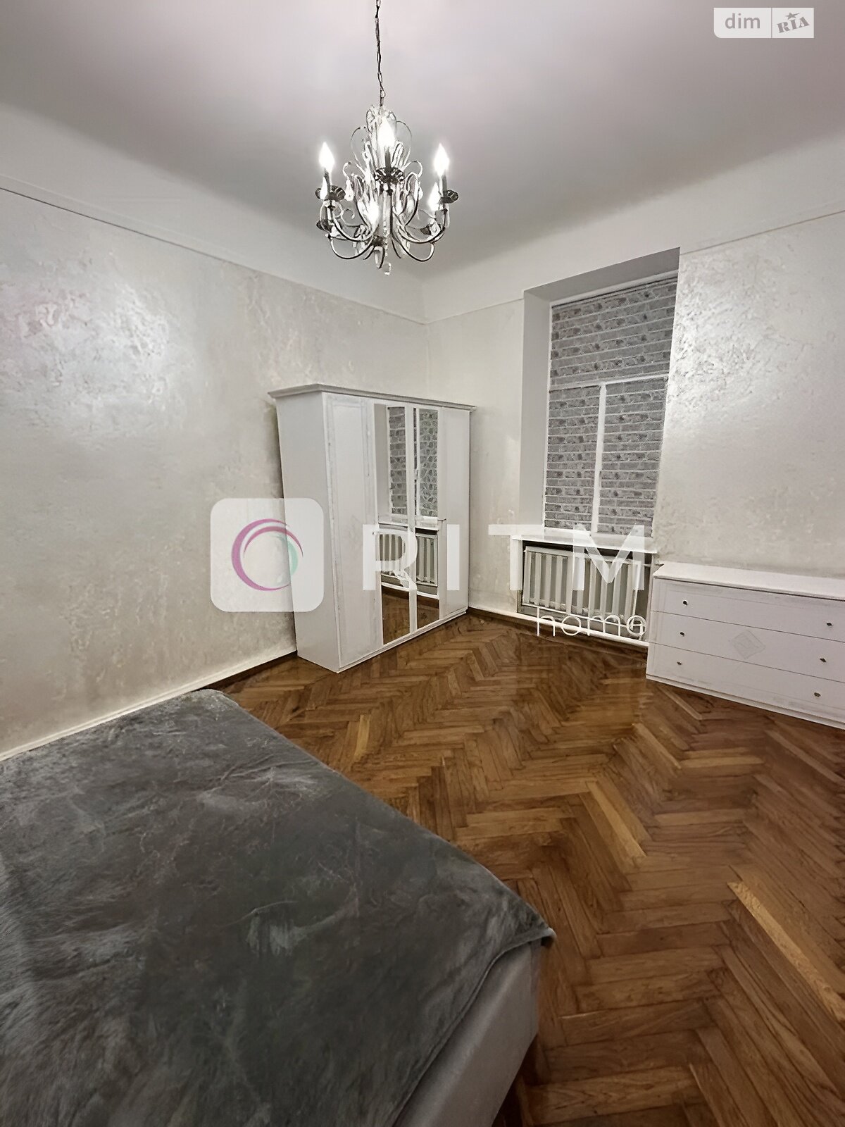 Продажа трехкомнатной квартиры в Черновцах, на ул. Первомайская 15, район Центр фото 1 Продажа трехкомнатной квартиры в Черновцах, на ул. Первомайская 15, район Центр фото 1