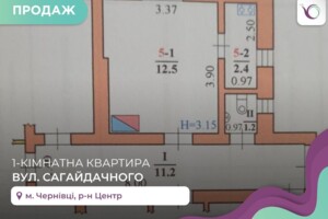 Продаж однокімнатної квартири в Чернівцях, на вул. Сагайдачного Петра гетьмана, район Центр фото 2