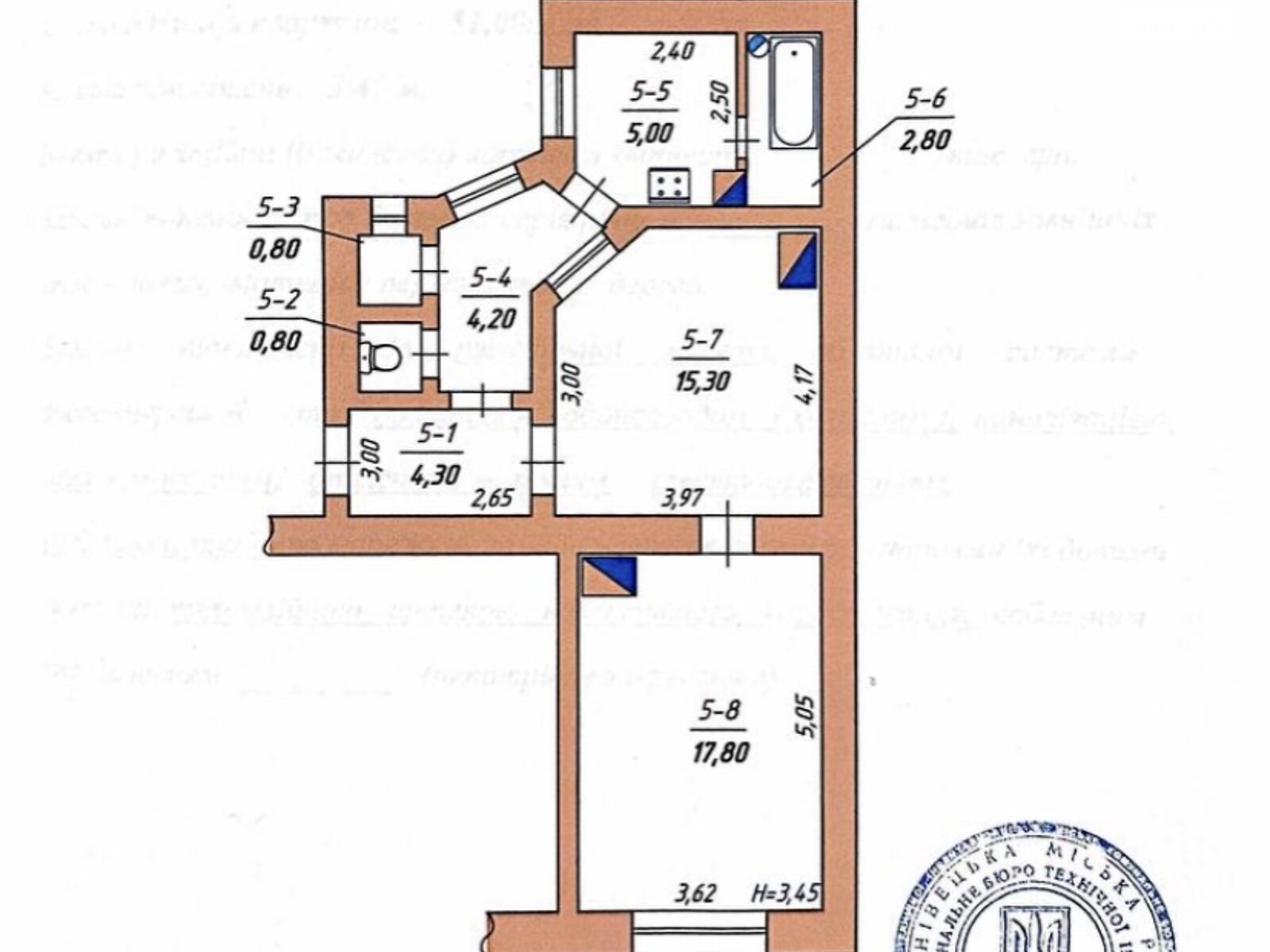 Продаж двокімнатної квартири в Чернівцях, на вул. Українська 9, кв. 5, район Центр фото 1