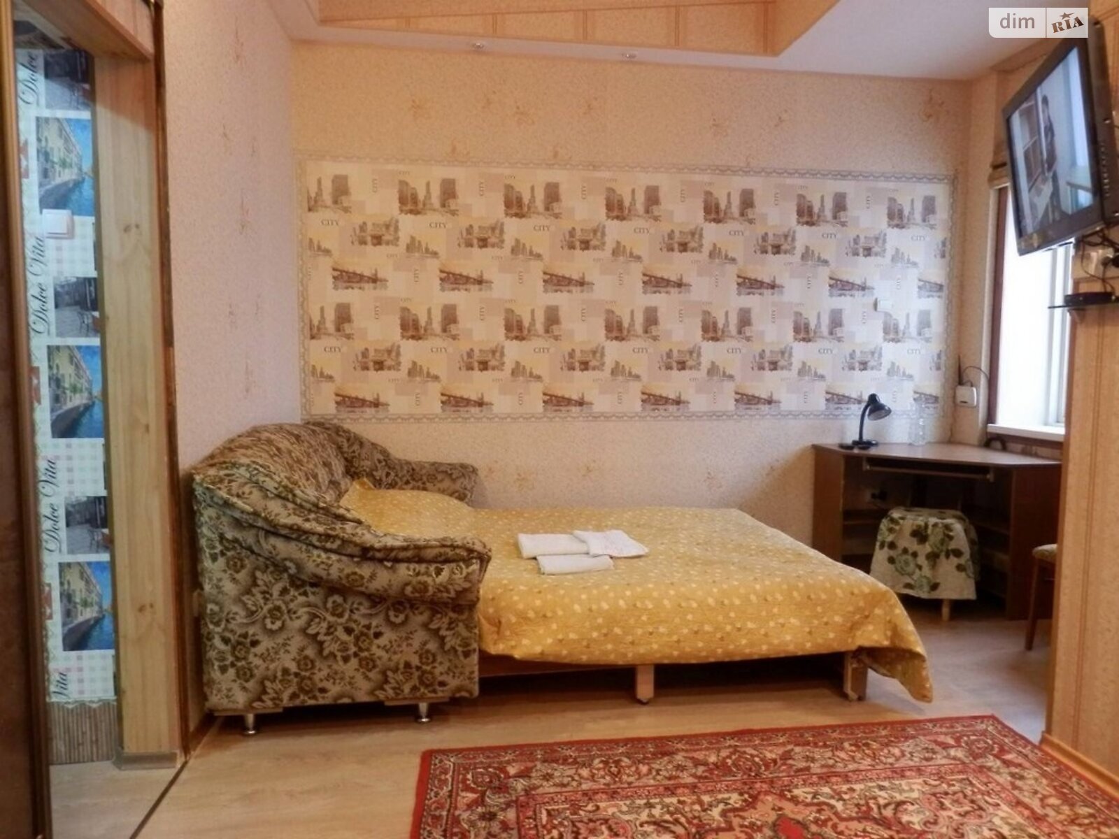 Продажа однокомнатной квартиры в Черновцах, на ул. Конституционная, район Центр фото 1