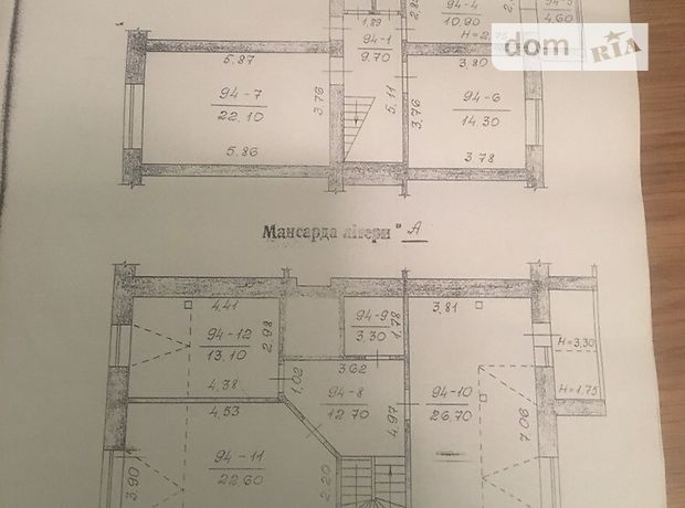 Продажа квартиры, 5 ком., Черновцы, р‑н. Центр Продажа квартиры, 5 ком., Черновцы, р‑н. Центр
