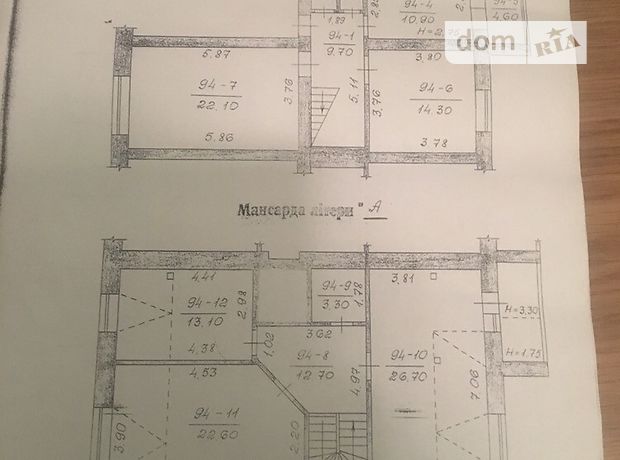 Продажа пятикомнатной квартиры в Черновцах,, район Центр фото 1