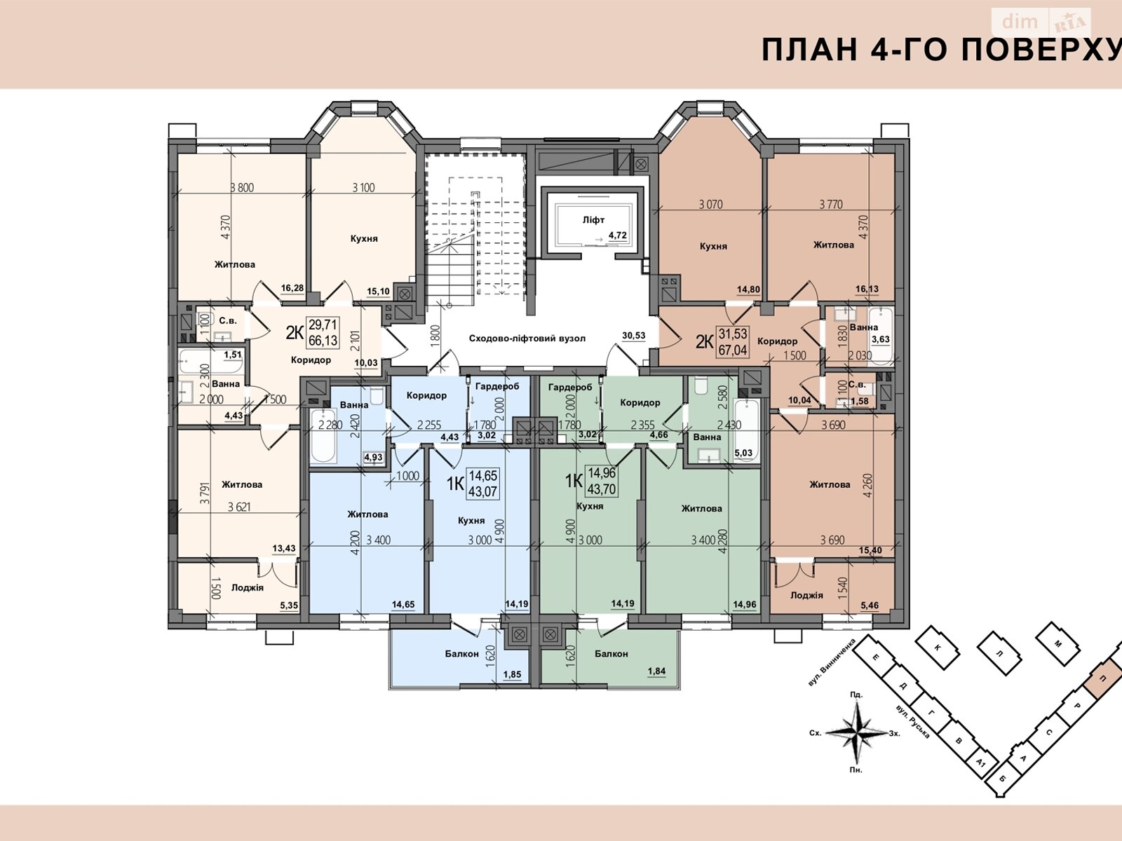 Продажа однокомнатной квартиры в Черновцах, на пр. Венский 186А, фото 1