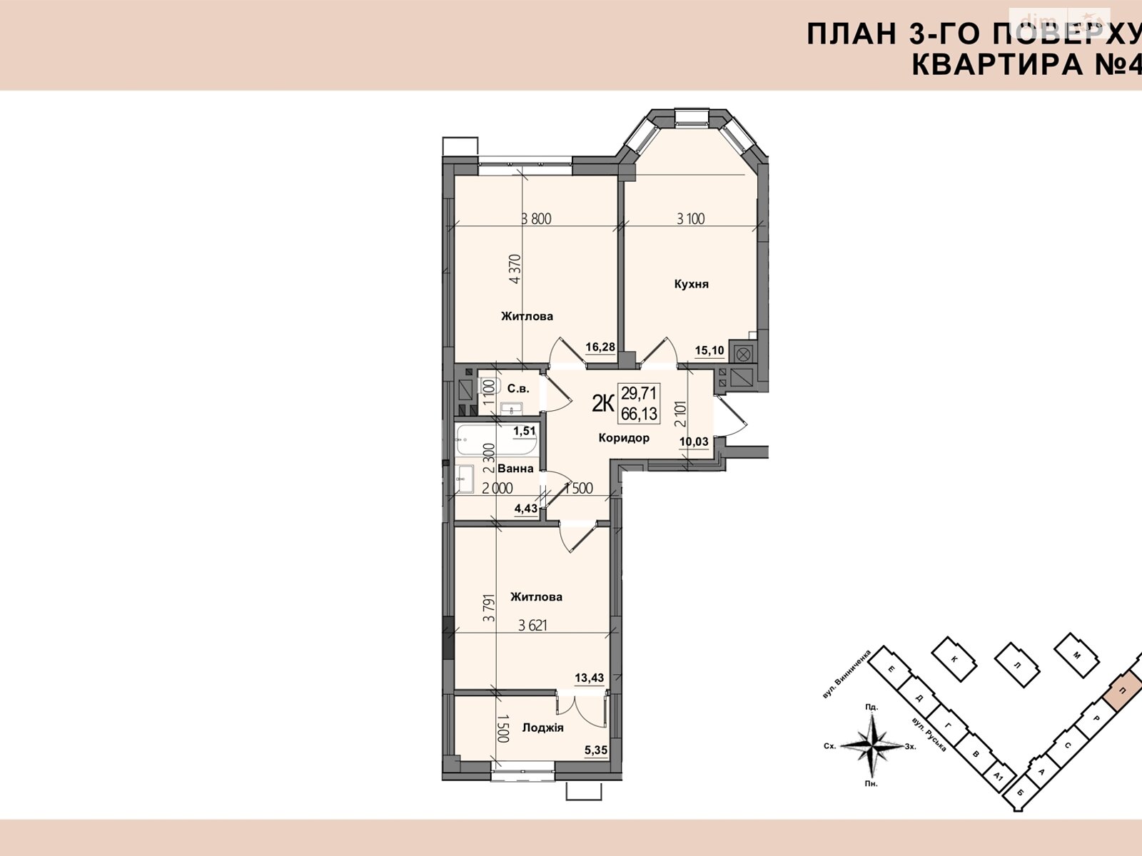 Продажа двухкомнатной квартиры в Черновцах, на пр. Венский 186А, фото 1