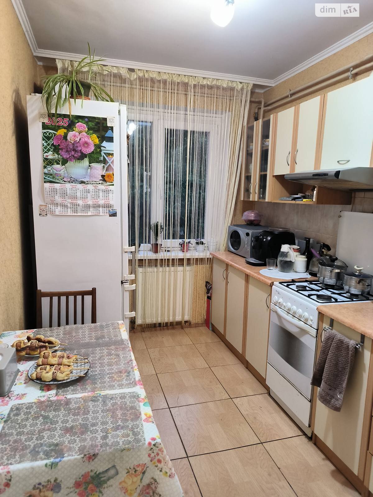 Продаж трикімнатної квартири в Чернівцях, на вул. Південно-Кільцева, район Південно-Кільцева фото 1 Продаж трикімнатної квартири в Чернівцях, на вул. Південно-Кільцева, район Південно-Кільцева фото 1
